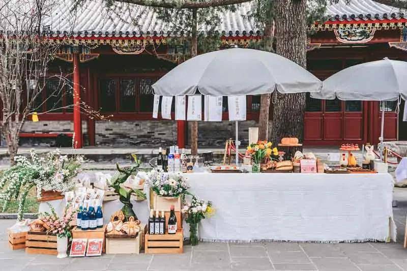 古建新生廊下探春东皇城根下谱出的中法艺文序曲