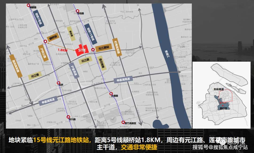 保利光合臻园闵行保利光合臻园首页网站光合臻园欢迎您价格户型容积率