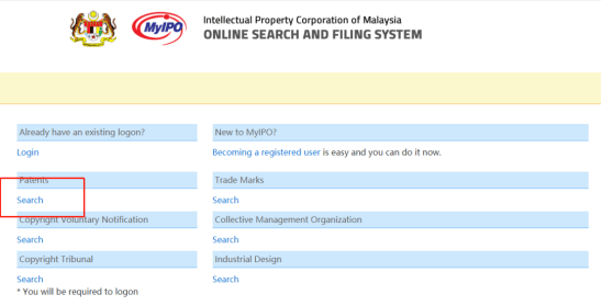 海外专利年费查询第十一期马来西亚