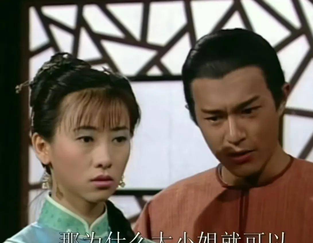 原创乾隆大帝逼恩人自尽害爱人自焚古天乐饰演的乾隆又渣又苏