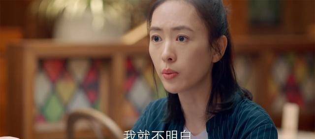 原创《谁说我结不了婚》:悲哀的是大龄剩女还有自知之明_程璐_女孩子