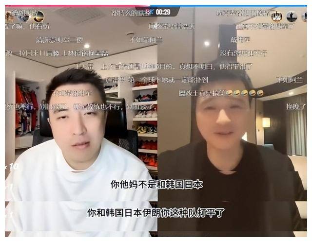 其中前国足球员李毅在出镜中也表达了他的看法,甚至