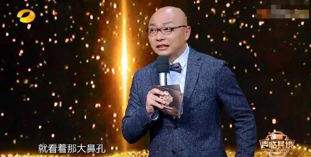 原创原创声临其境王凯这次真的过分了一直管周杰叫大鼻孔心疼周杰