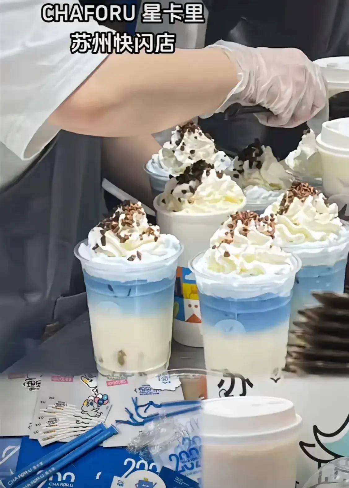 王俊凯爸妈的奶茶店引发粉丝凌晨排队是不是有点太夸张了