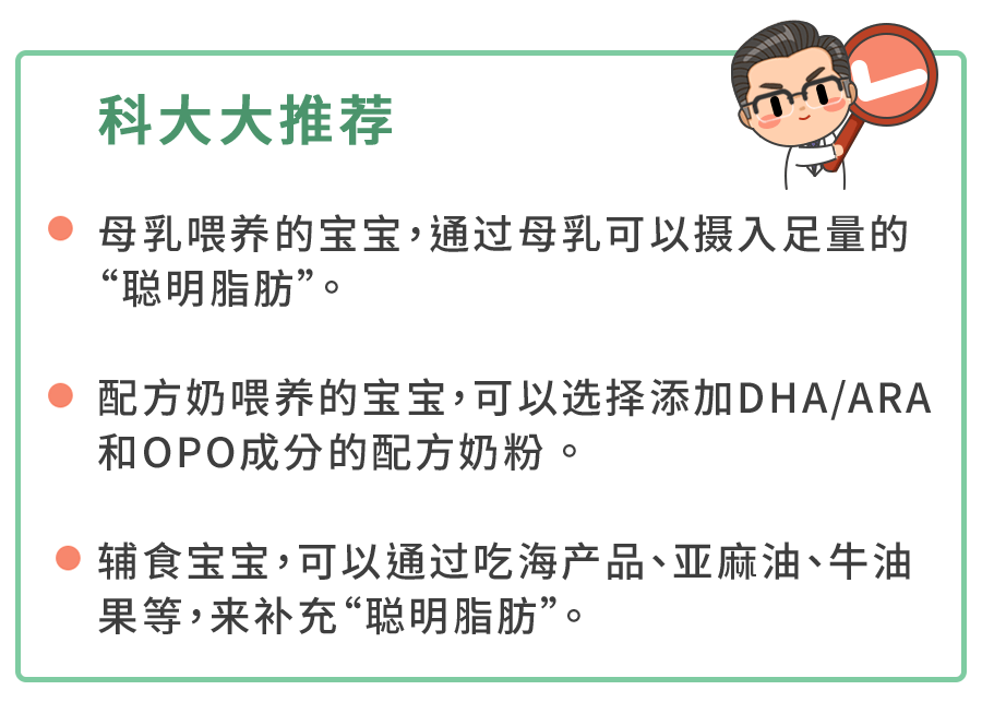 反式脂肪酸对儿童有什么危害(反式脂肪有哪些食物)