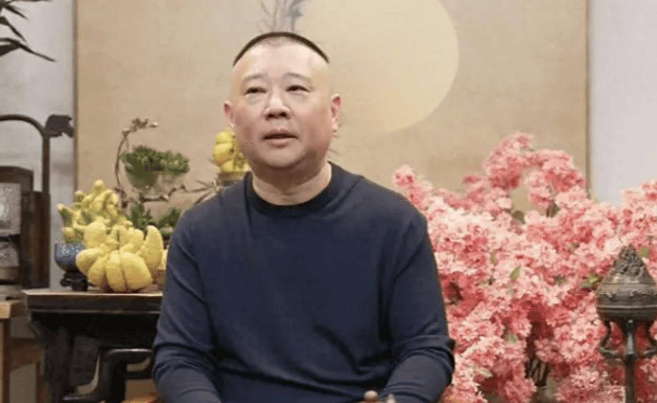 郭德纲直播首秀曹云金狂刷礼物冲到榜六网友两个人会和好的