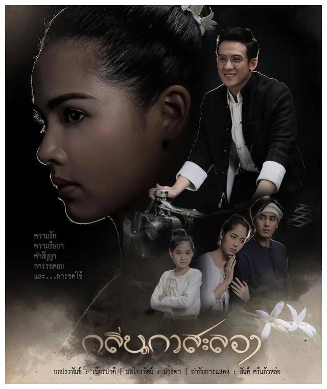 原创泰国女演员yaya荧幕女神多面魅力饱受追捧