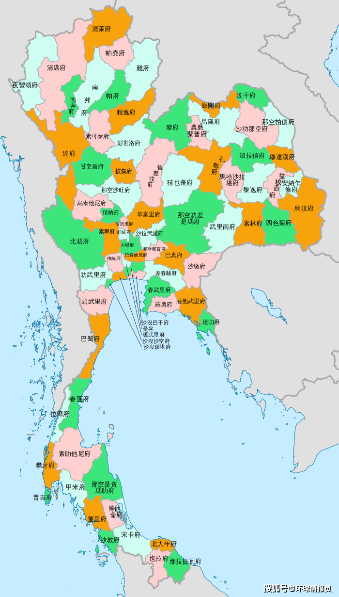 泰南三府:北大年,那拉提瓦,也拉但泰南三府一直存在分离势力.