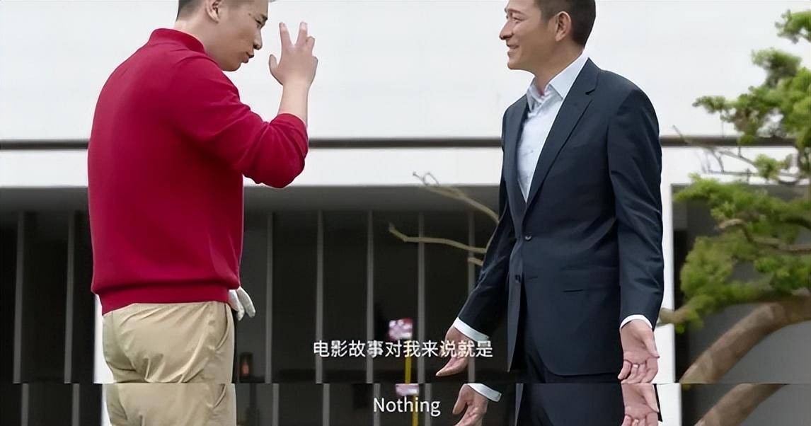 刘德华票房又再扑街,口碑暴跌被怼吃相难看,网友:比烂片更致命