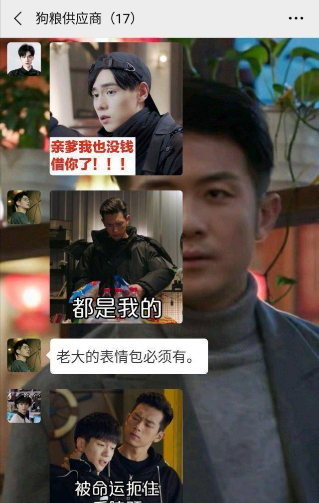 连demo小可爱都抗议了最后表情包再来一波