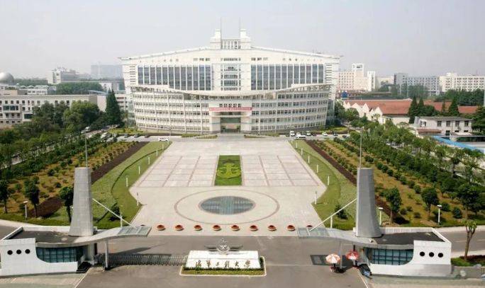 海军工程大学2024年秋季入学博士研究生招生简章_手机搜狐网