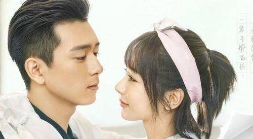 原创亲爱的看似在倒追从这三点就可以看出李现对杨紫早已有情