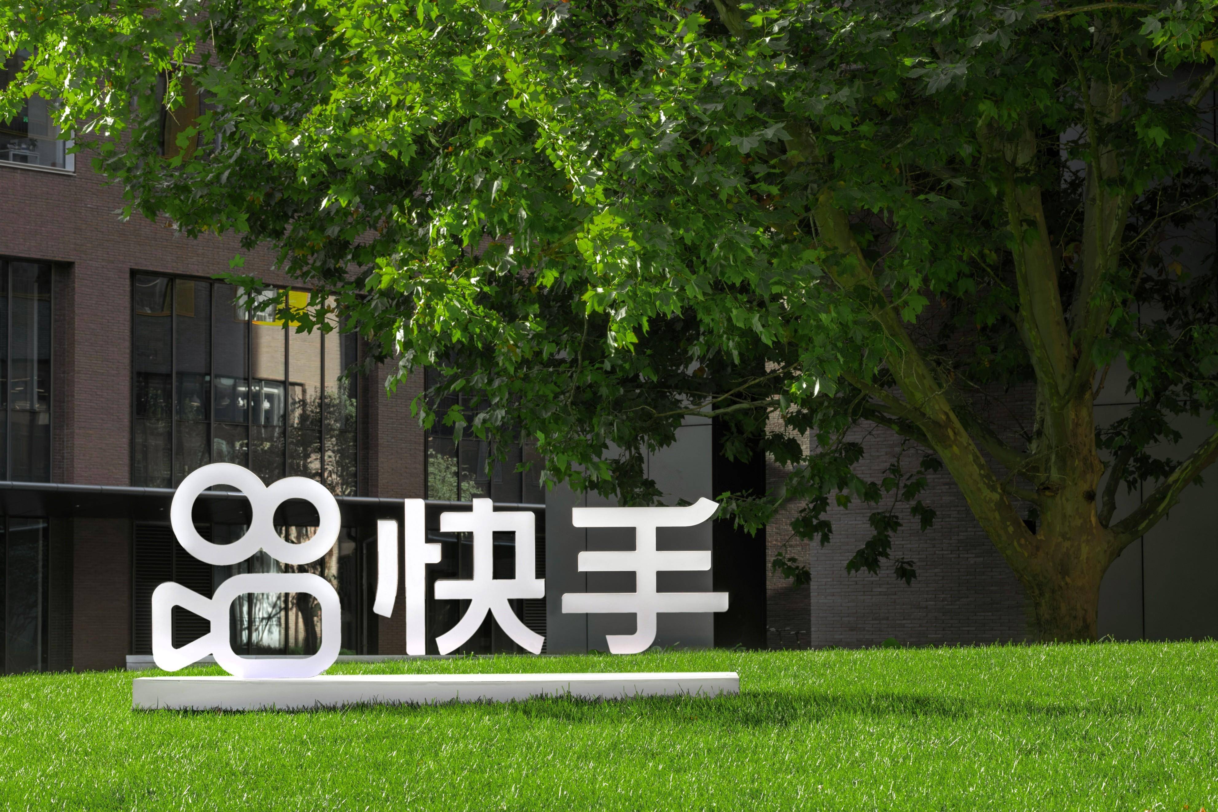 360数科公司简介=360数科公司待遇怎么样