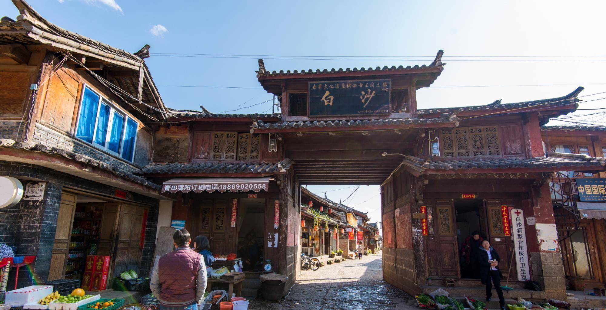 原创云南这座古镇离丽江城约十公里是纳西族的古都游客不是很多