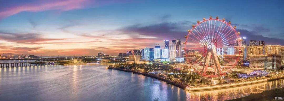 华侨城宝辰深圳华侨城宝辰售楼网站丨华侨城宝辰营销中心楼盘详情