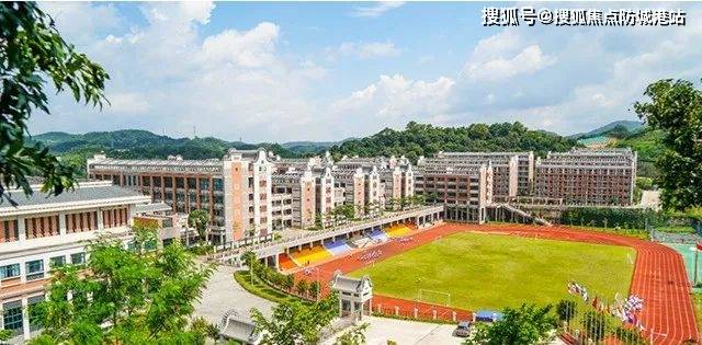 限流 看房提前来电预约,避免空跑中冶·逸瓃台对口的是长岭居小学本部