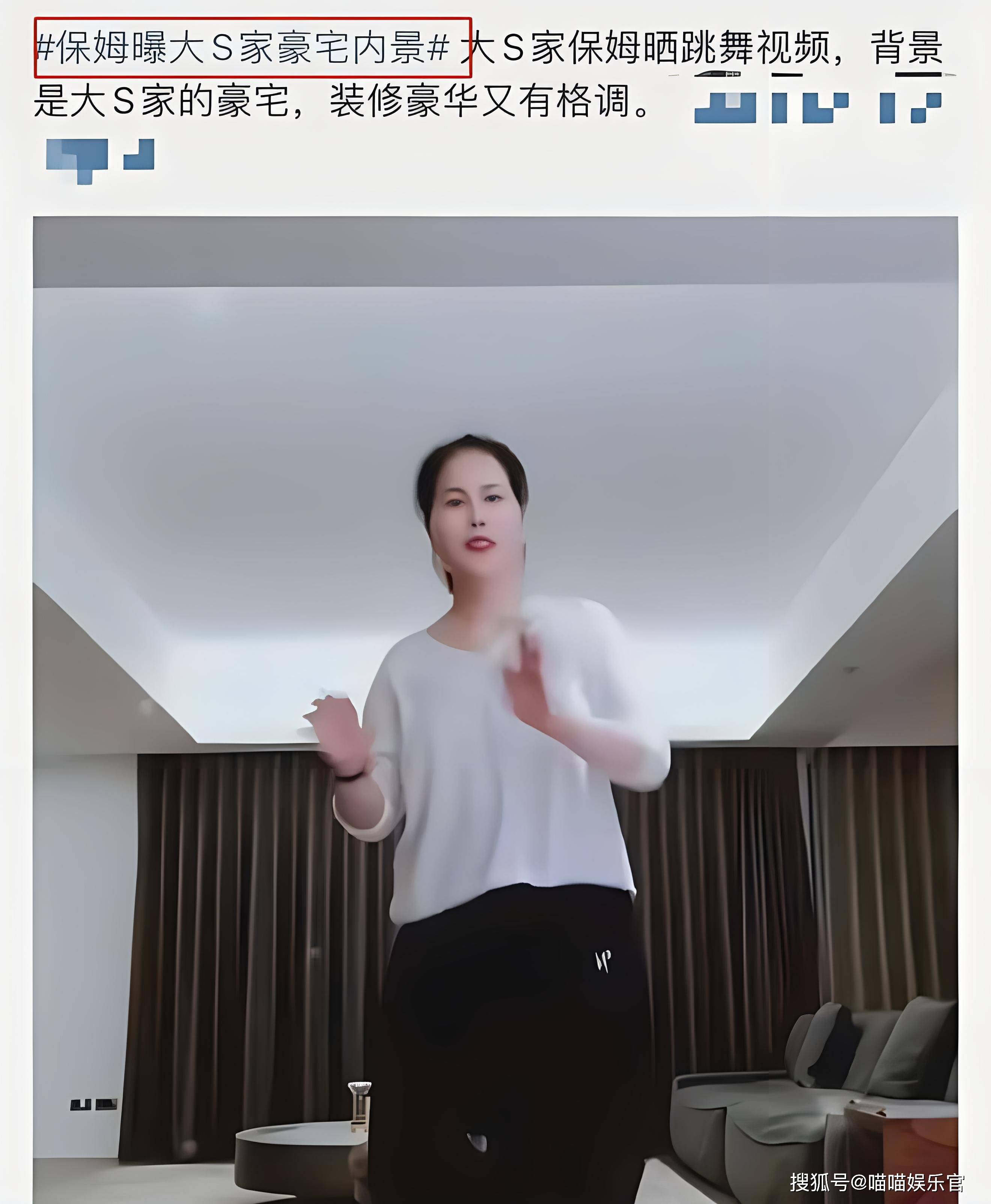 原创汪小菲与大s的纷争汪希玥对父亲的表现令人寒心