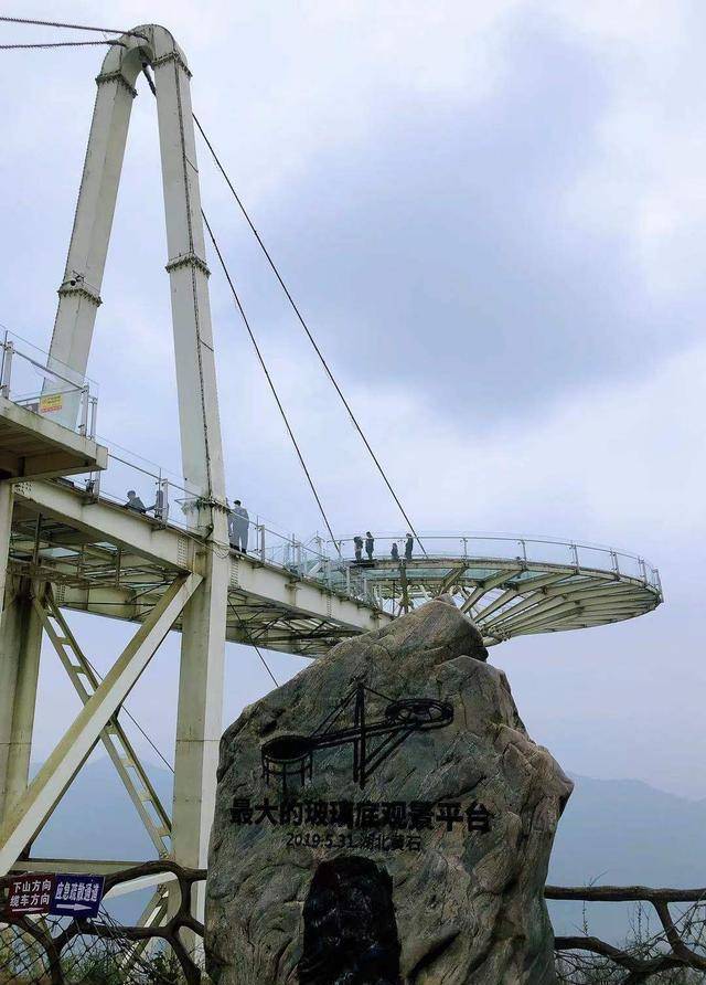 天空之城位于湖北省黄石市阳新县王英镇仙岛湖景区,这里主打的就是