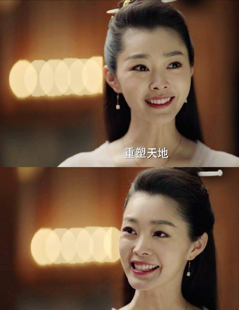 原创庆余年你想让范若若成为林婉儿吗