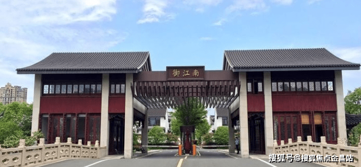 御江南售楼处电话→御江南售楼中心→首页网站→楼盘百科详情→24小时