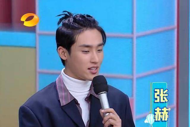 原创原创天天向上王一博把女友排在第二位排第一的是游戏原来如此