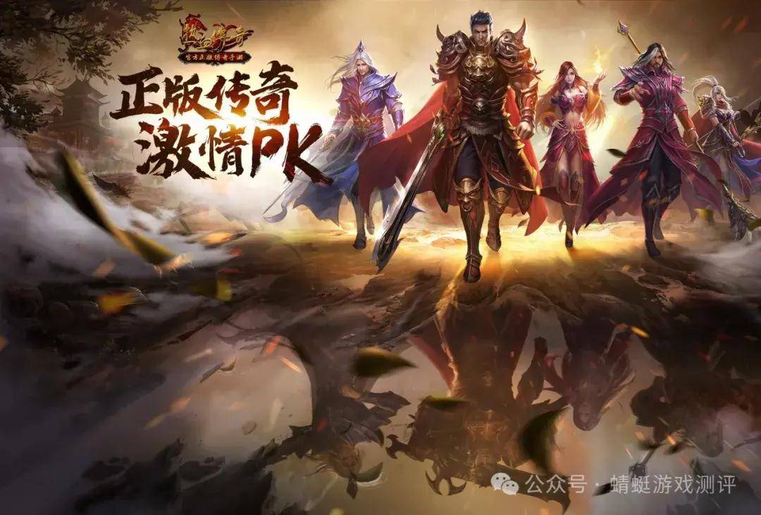 传奇3光通版战士职业的秘籍详细教学指南成为真正的传奇