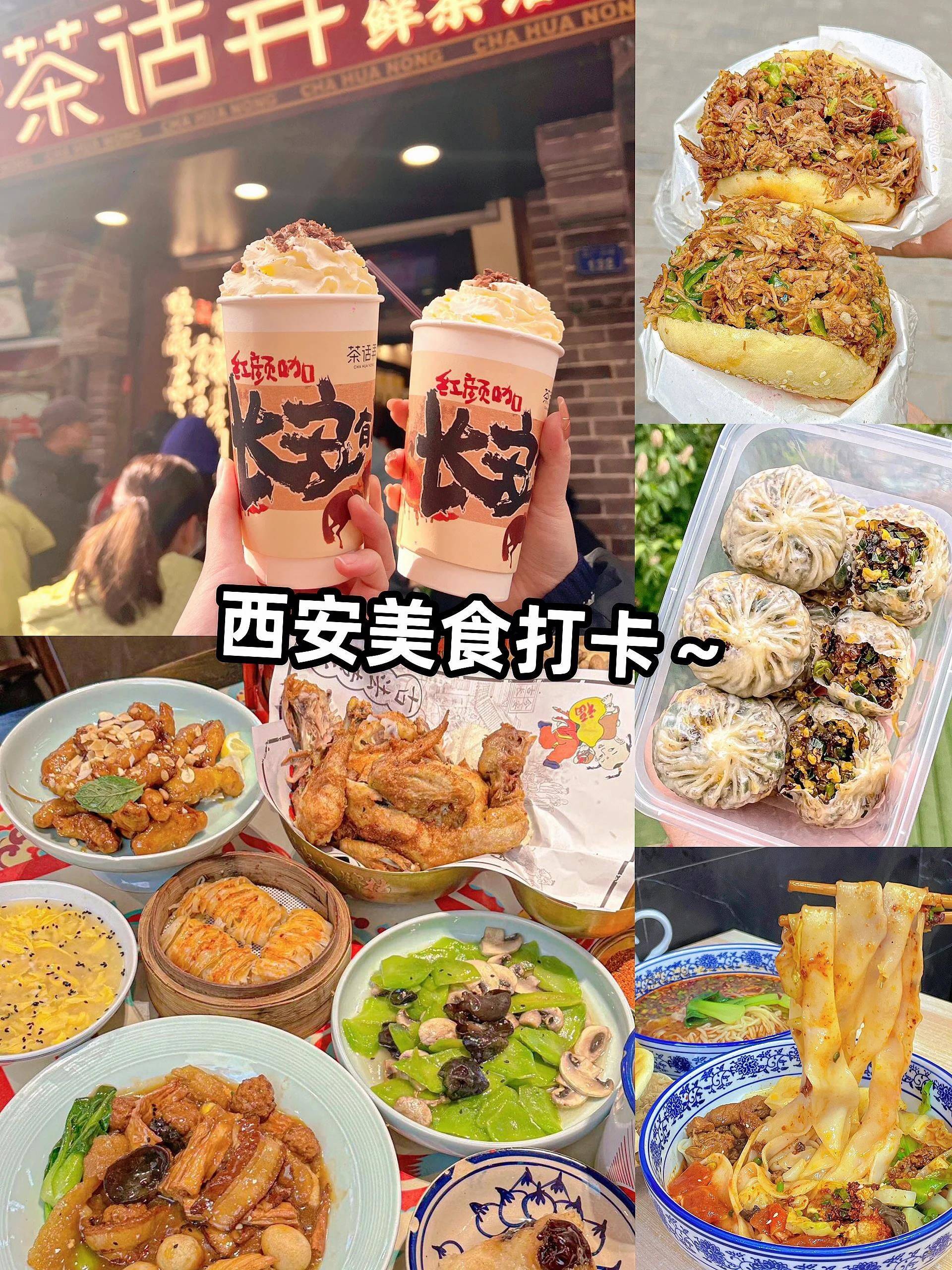 玩体验感更好,西安兵马俑→华清宫3天跟团游攻略推荐_建议_丹丹_美食