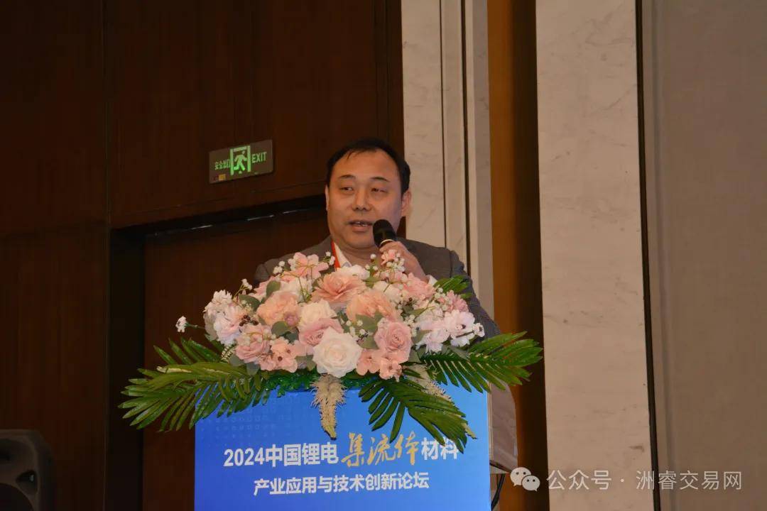 江苏铭丰电子材料科技有限公司 研究院院长 王朋举先生"高需求背景下