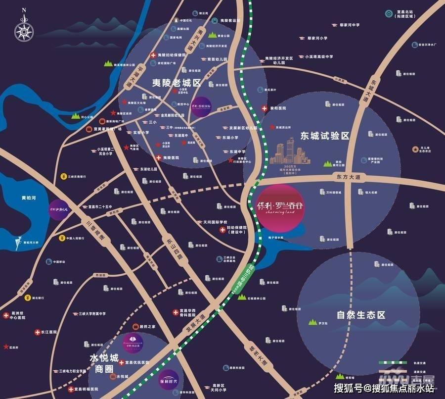 宜昌保利罗兰香谷售楼处电话4008787098转接5555营销中心