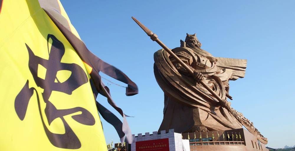 湖北荆州全球最大关公像是违建花15亿建成现或将面临拆除