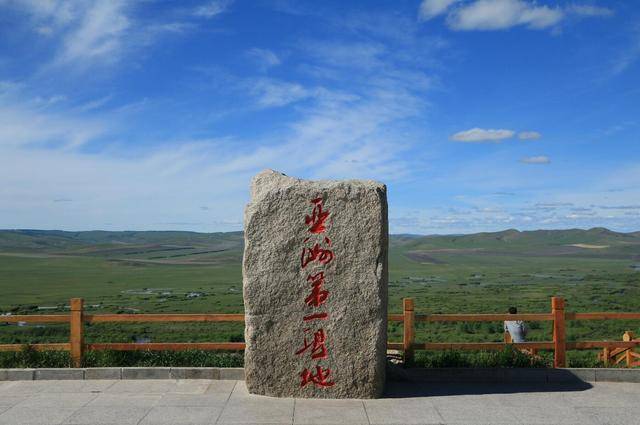 内蒙古旅游攻略必玩景点景点介绍