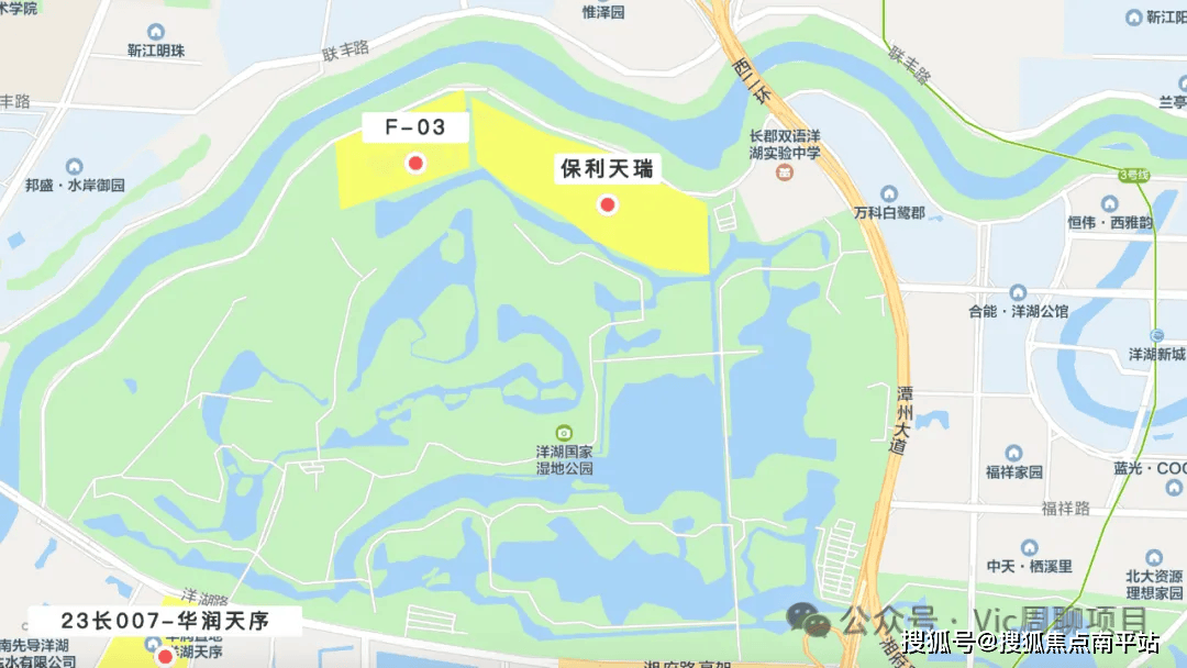 长沙保利天瑞78784001598559转8666售楼中心