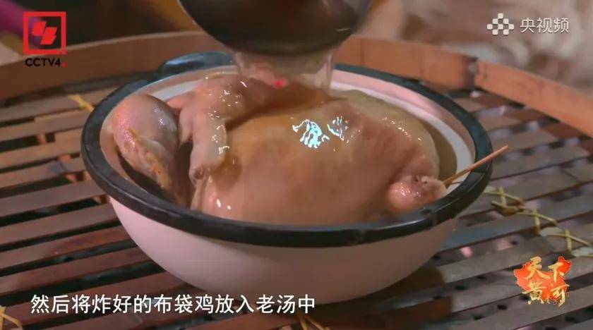 天下黄河美食篇跟着央视打卡黄河边上的山东特色美食