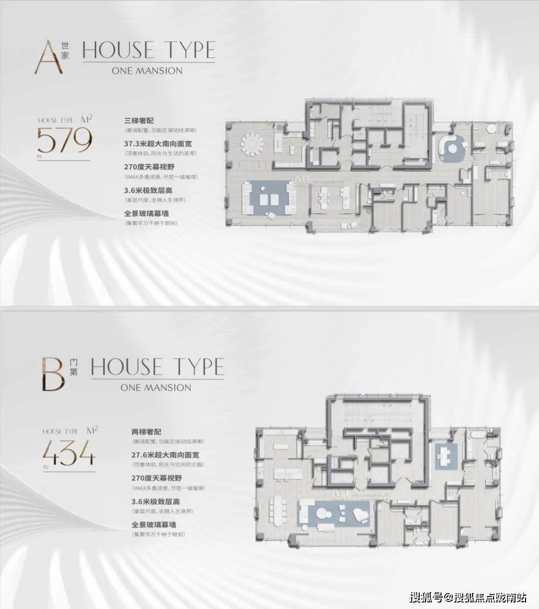 古北中央公园壹号公馆