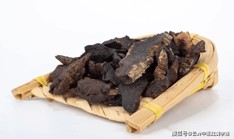 《神农识药》清热凉血药之生地黄_作用_一定的_功能