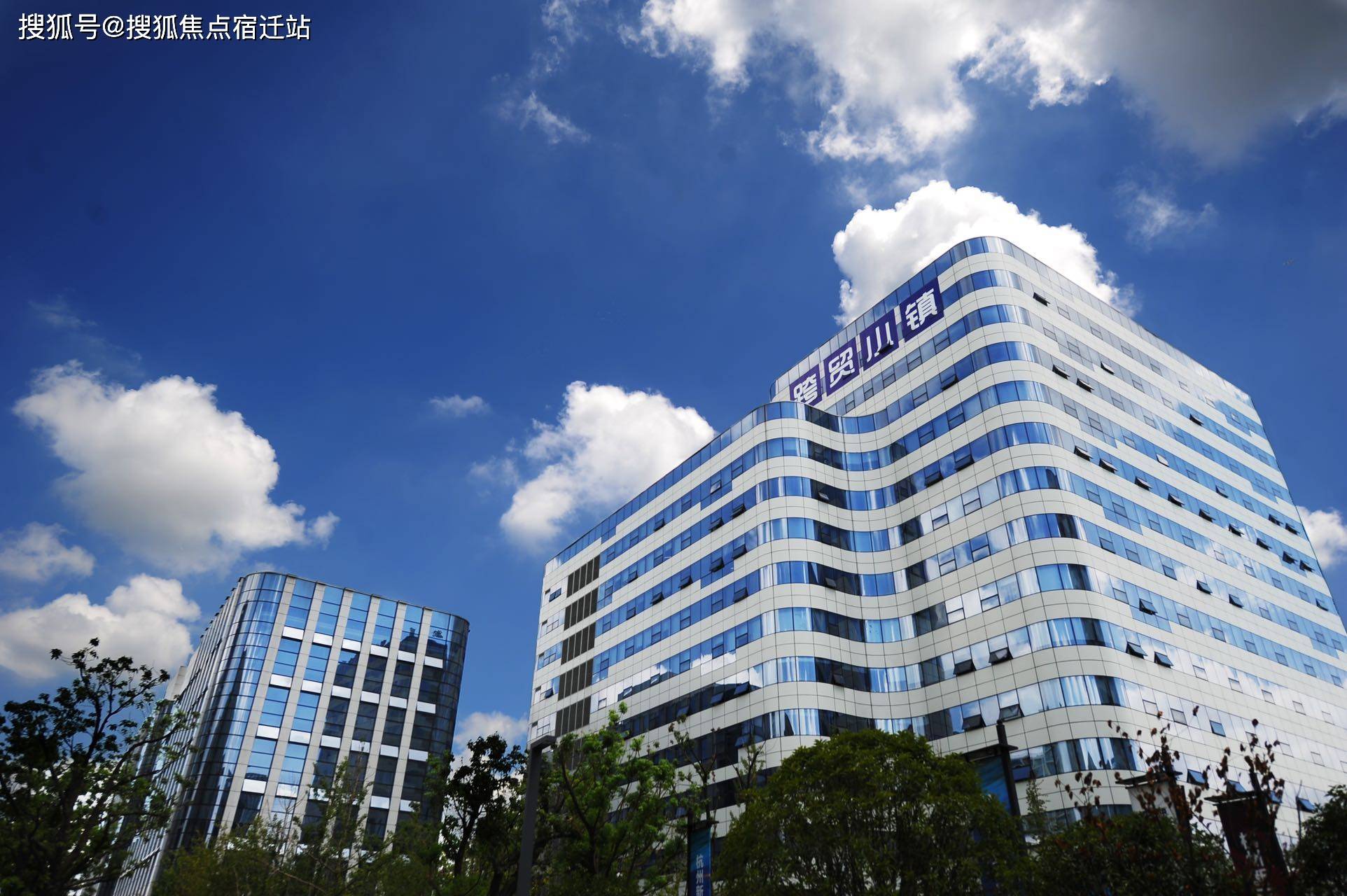 杭州新天地东方茂售楼处电话→售楼中心首页网站→楼盘详情→24小时