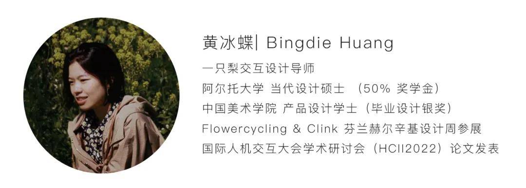 最新硕士就能拿芬兰绿卡北欧top1阿尔托更香了