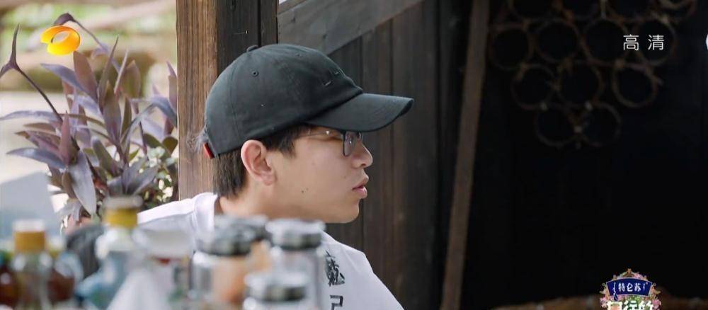 原创《向往5》收官很感动,黄磊透露不确定有第六季,张艺兴提前离开_彭