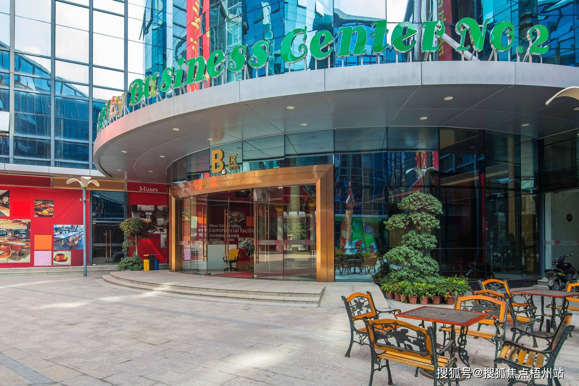 2024年深圳西部硅谷物业公司是哪家呀管理费多少呢