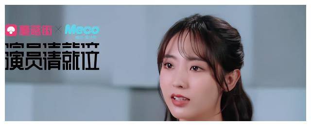 通过这档综艺节目,《星同事》,邢菲不仅展现出了在演艺圈中的真实