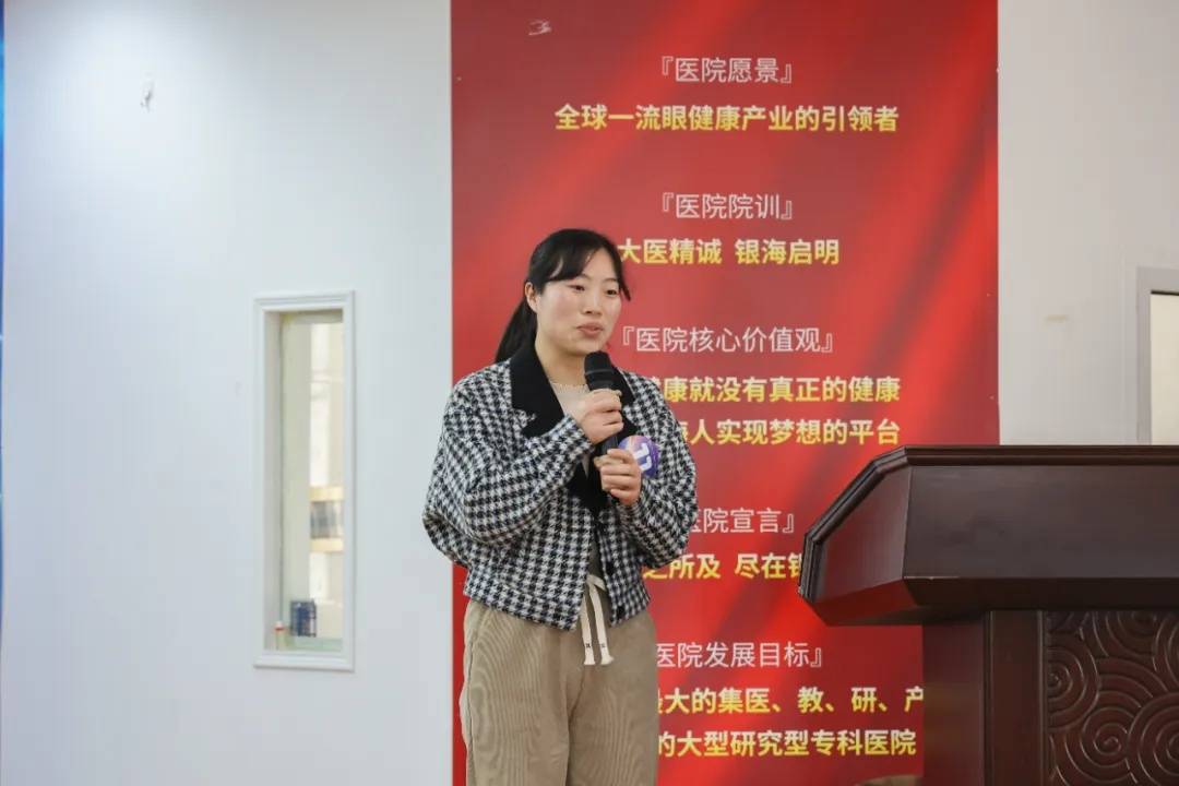 2024年第二届星辉杯科普讲解大赛精彩收官