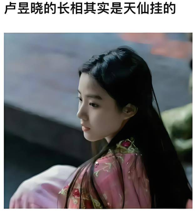 杨幂和小水同场活动,让我见识到了内娱的轻松,泰娱的严格_卢昱晓_电视