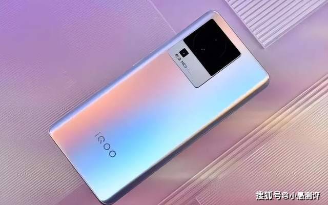 5000mah 120w 90万跑分,到手仅需1340元_neo_vivo_满足用户