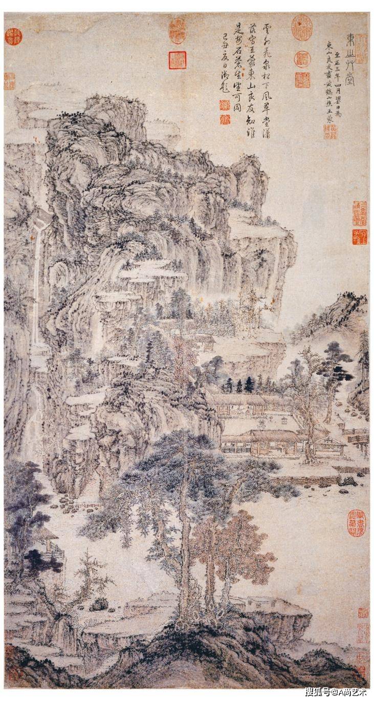 大道无疆元王蒙高清作品范本