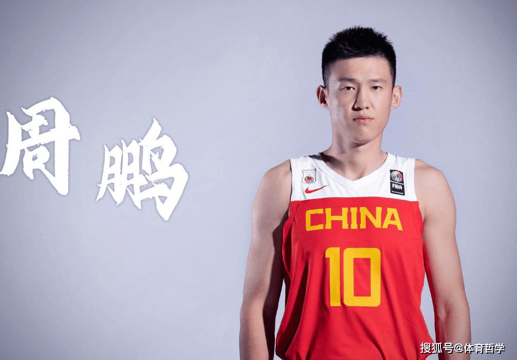 原创恨铁不成钢周鹏暴怒批评年轻球员赛后砸烂更衣室