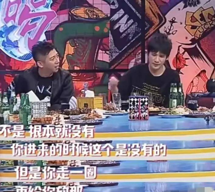 六位明星爆真人秀内幕,太震撼_赵丽颖_节目_杨迪