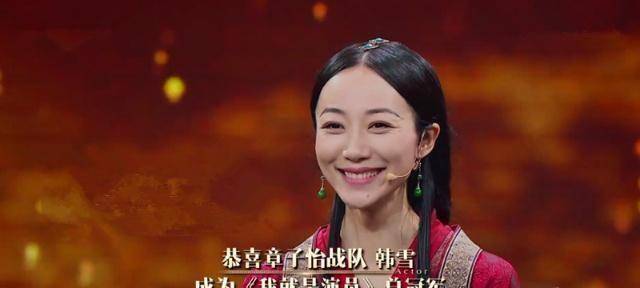 大家是否还记得韩雪和宋轶在《平凡的世界》中遇到相同的问题,但节奏