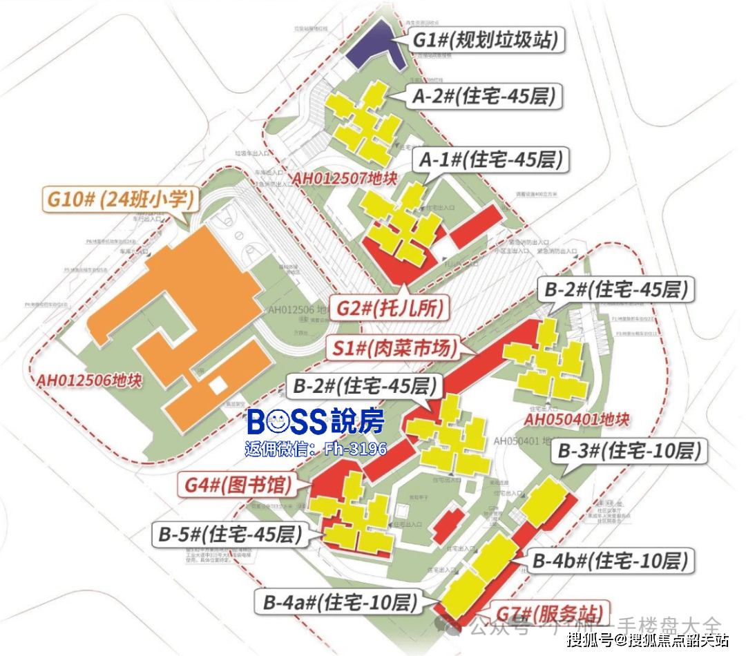 沧州保利堂悦位置图片