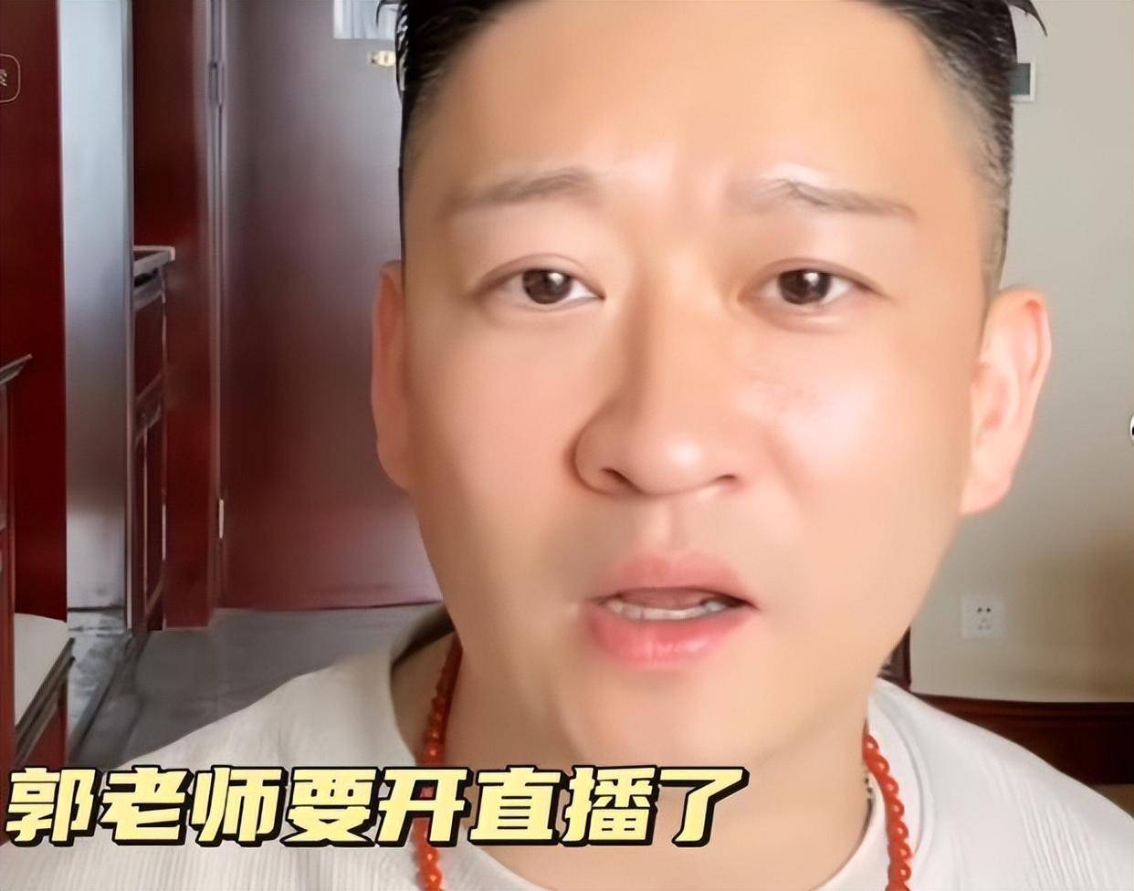 郭德纲与曹云金和好了网友发现多处疑点郭麒麟或是关键所在