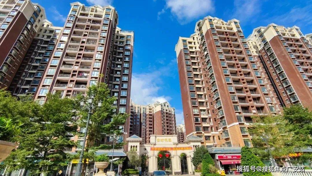 增城金时花园金时花园售楼处首页网站丨金时花园楼盘详情价格户型配套